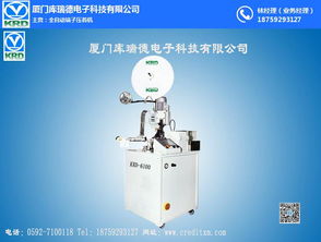 廈門庫瑞德電子 傳承工匠智慧，定義高溫剝線新標準